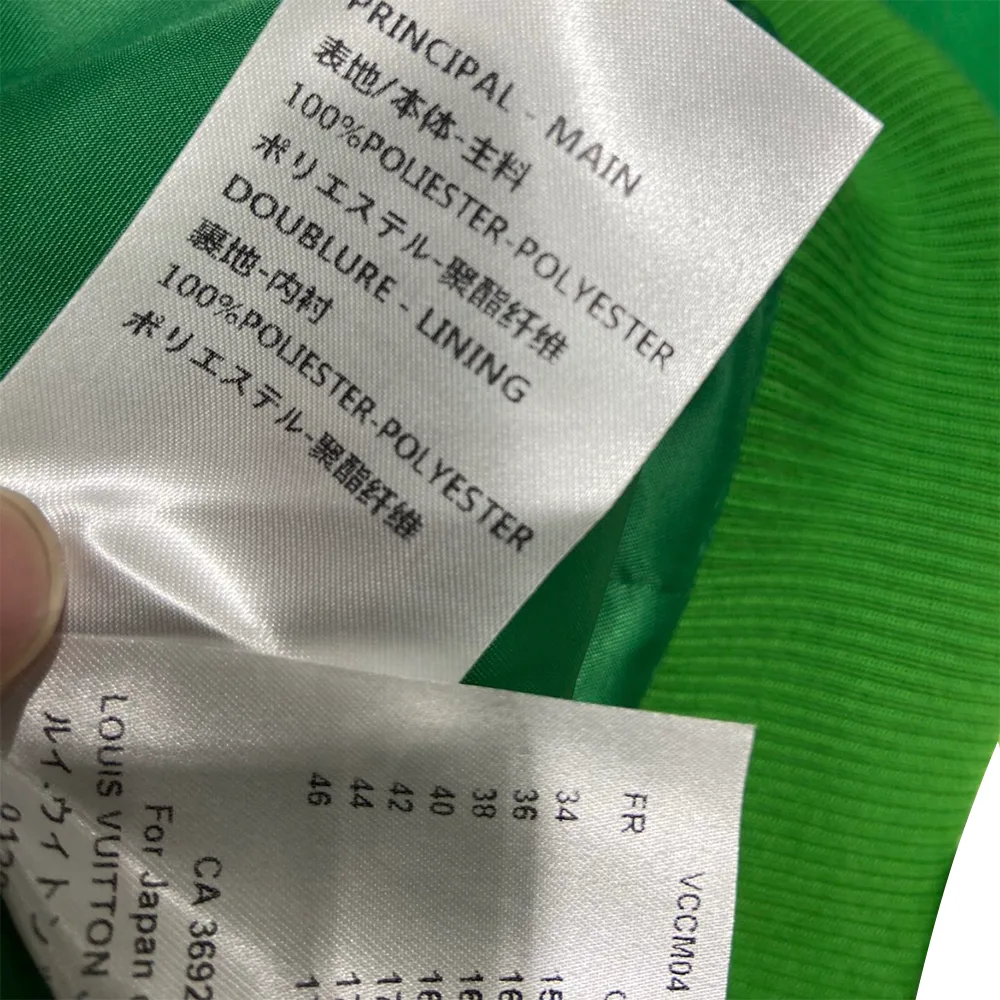 Louis Vuitton Varsity Leather Jacket Green细节7