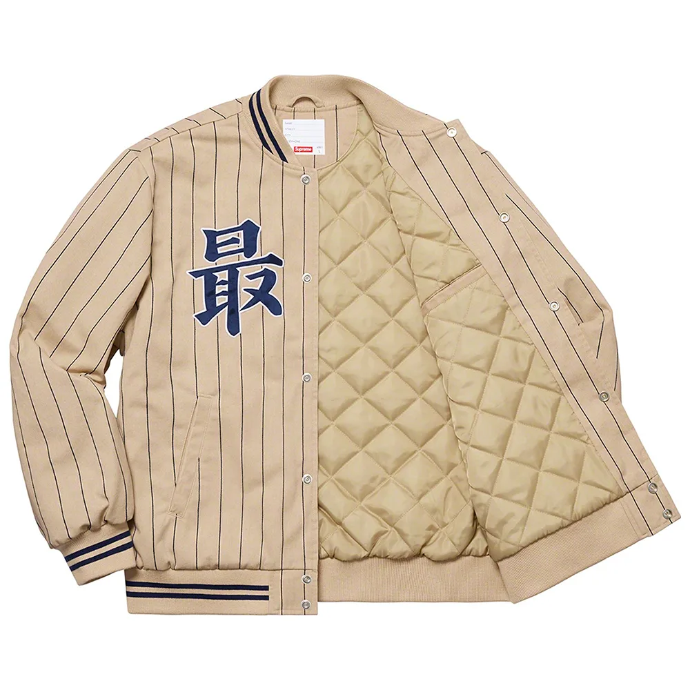 Supreme Pinstripe varsity Jacket主图1