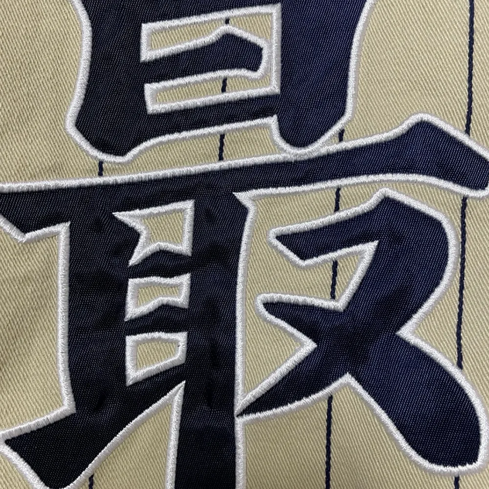 Supreme Pinstripe varsity Jacket细节1